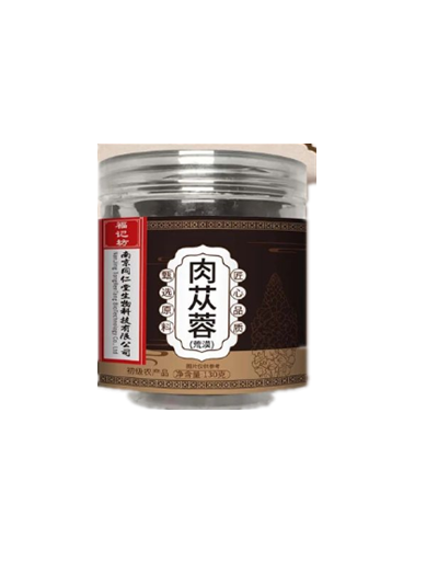 肉苁蓉