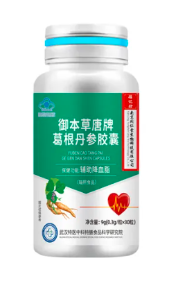 御本草唐牌葛根丹参胶囊