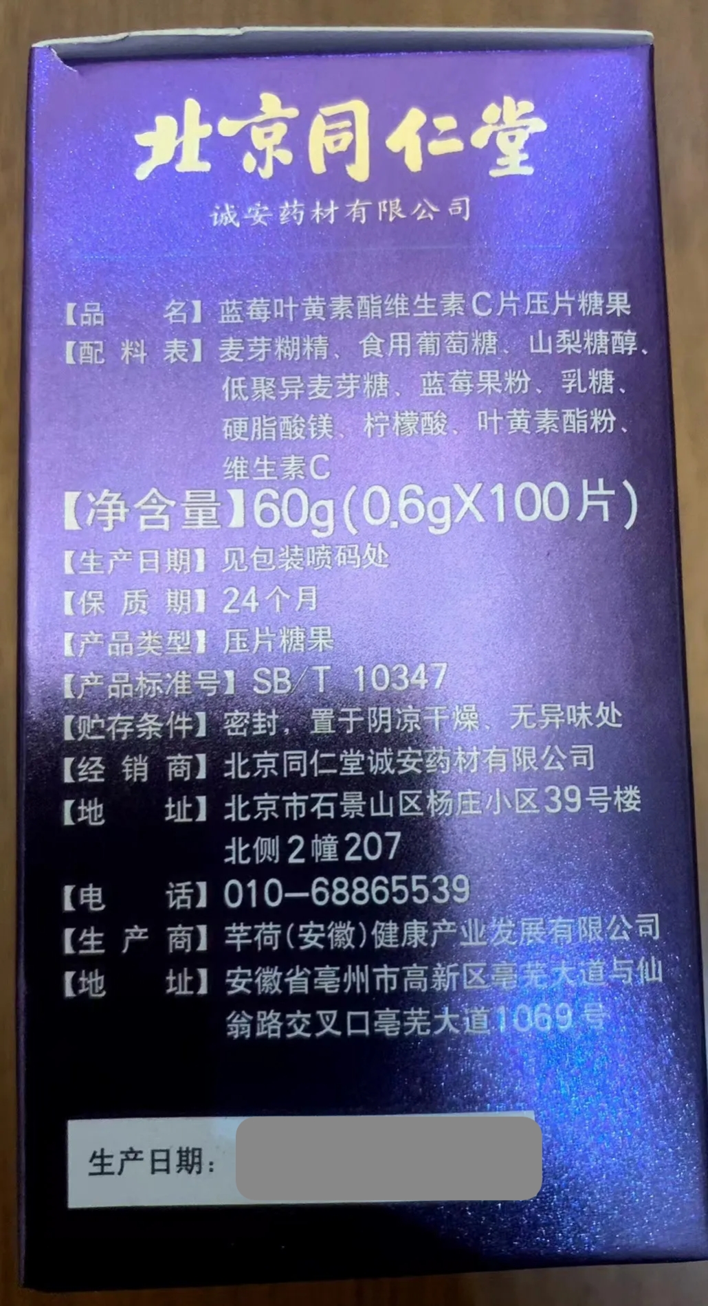 7eeb829535430da1ab00588255755e0.jpg