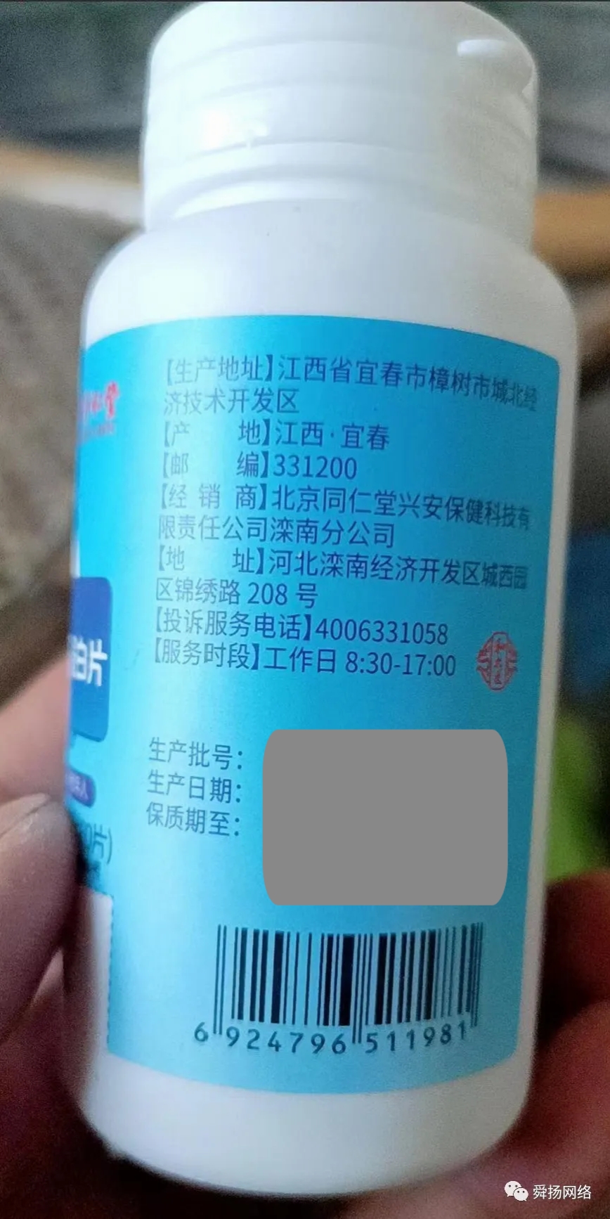 975ed98e07554f25e854881b2345f50.jpg