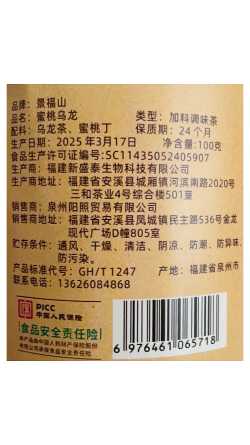 a2f97052da9a870a50e5ba99bad7d53.jpg