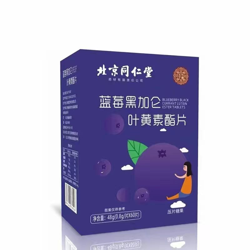 6dcc50dd5b3e3af9d639c2db4a164a6.png