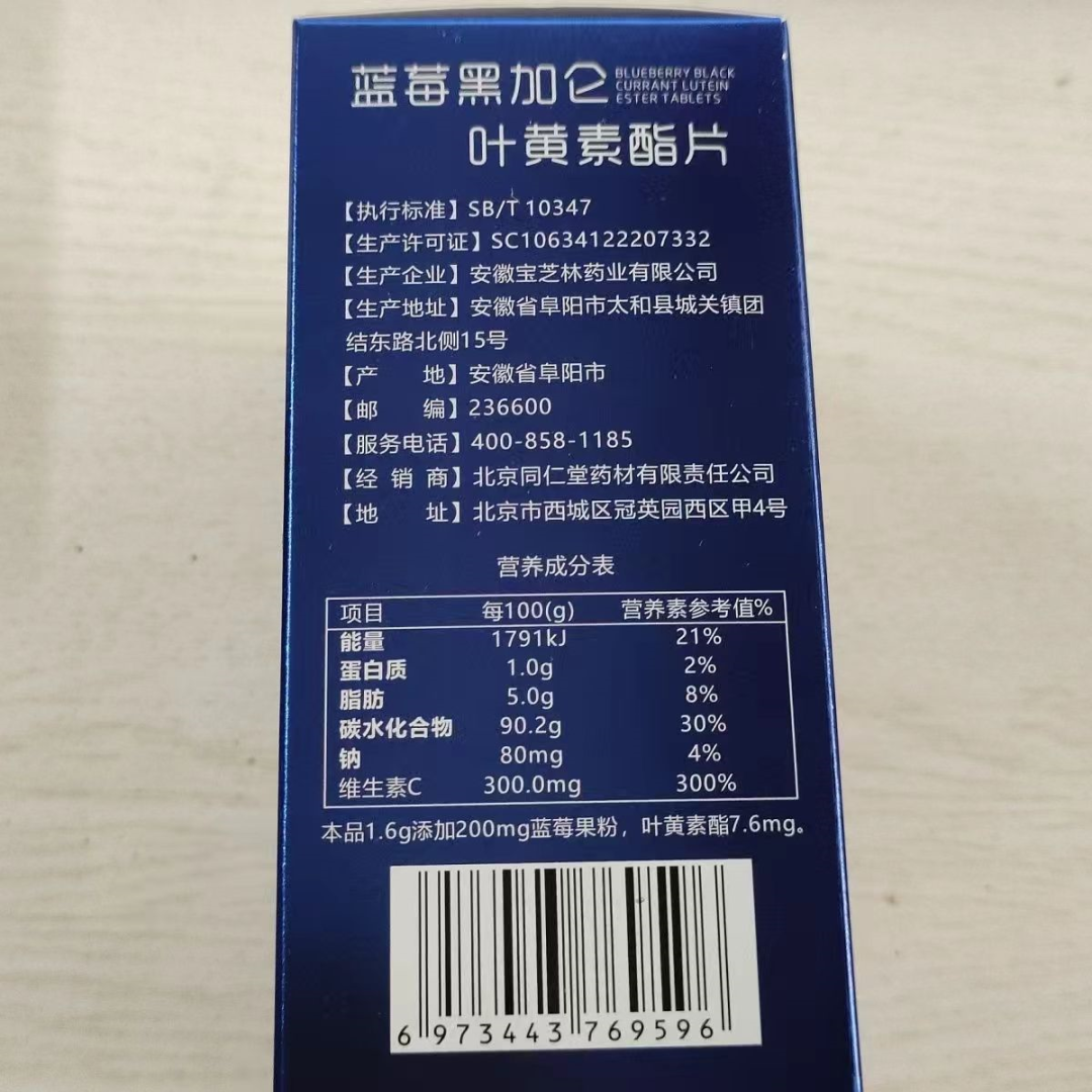 73cb5ec65c5ec3155649b3a8821cac1.png