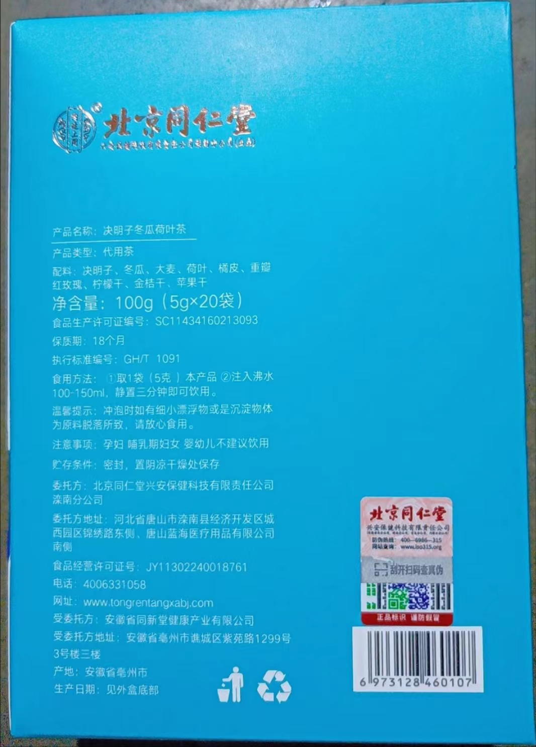 f4e6497a8e306d63586faa610243cbb.png