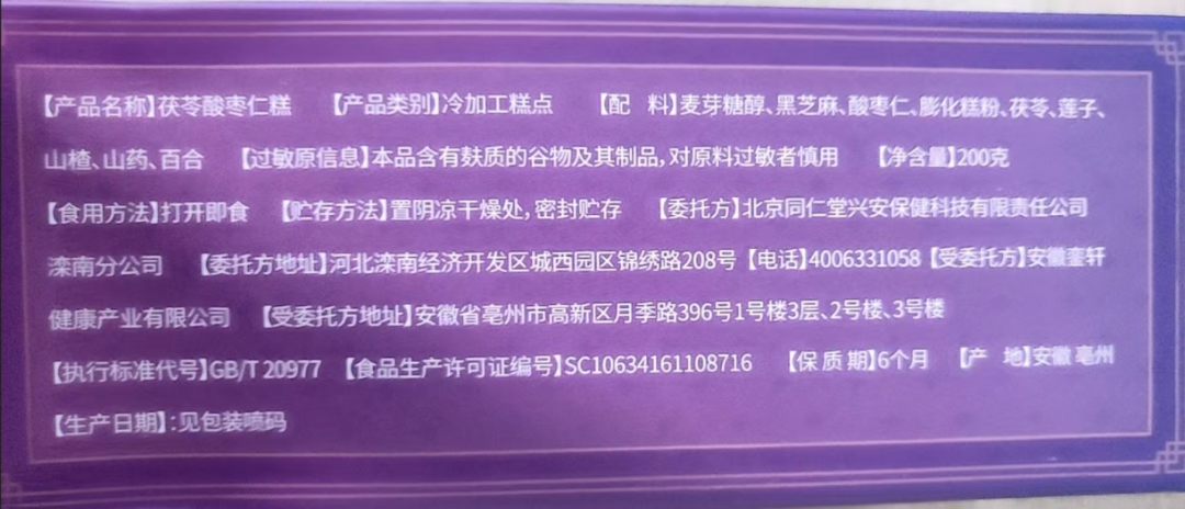 8f4f2dba1d3ddef176f4c0af27a9225.png