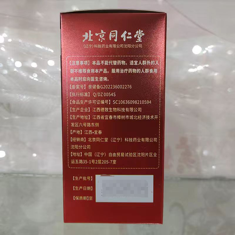 1753408481630977.png image.png