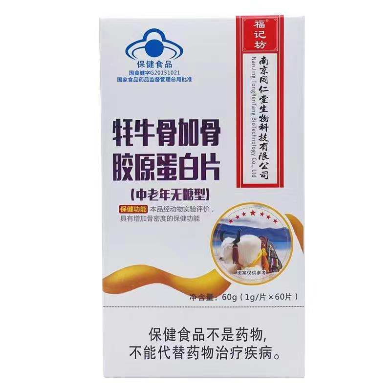 1753412138260216.png 7fa2bce36618ab5cf97b49a409df5d1.png