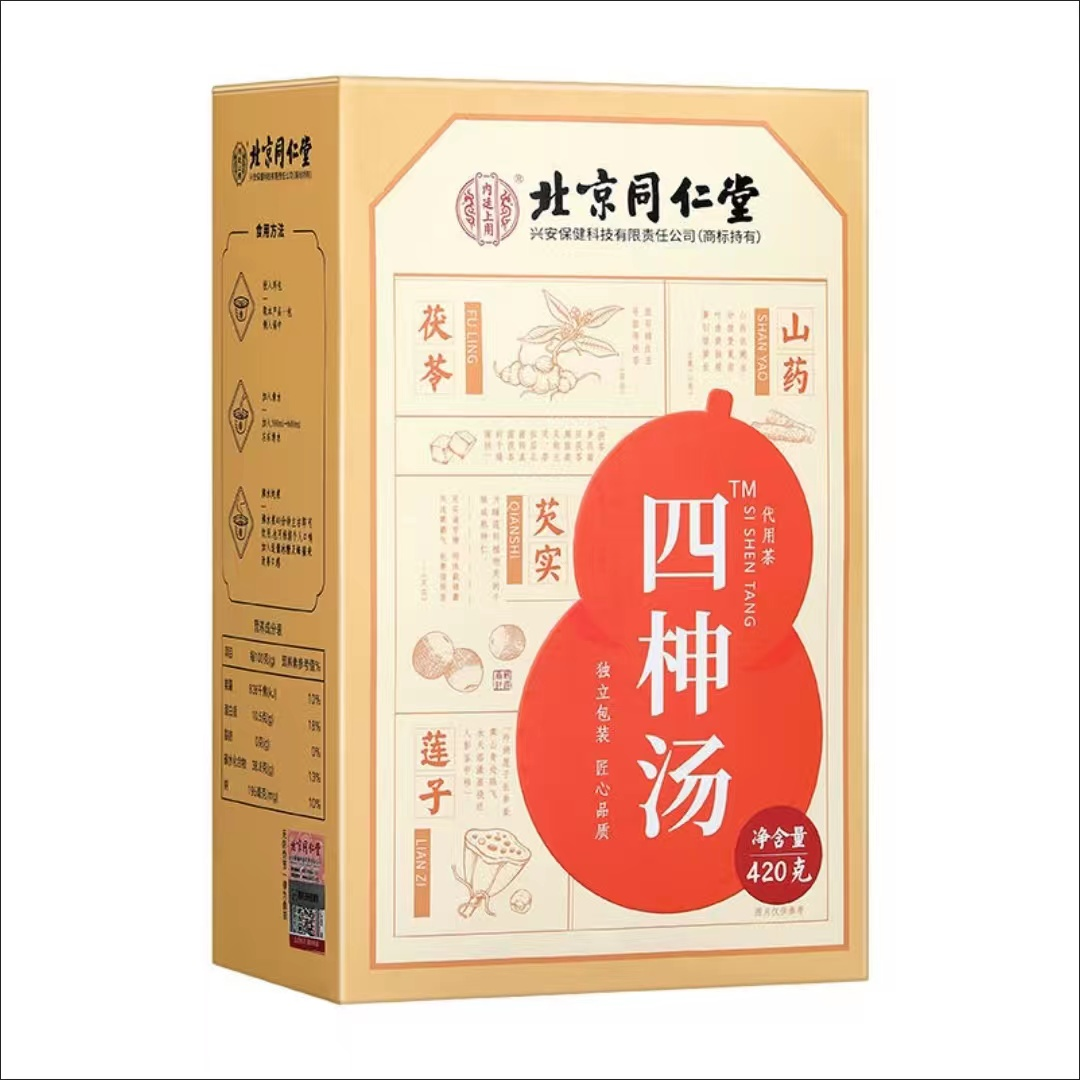 1753412913549654.png 02f4283409758b5ba5108ca9a72843a.png