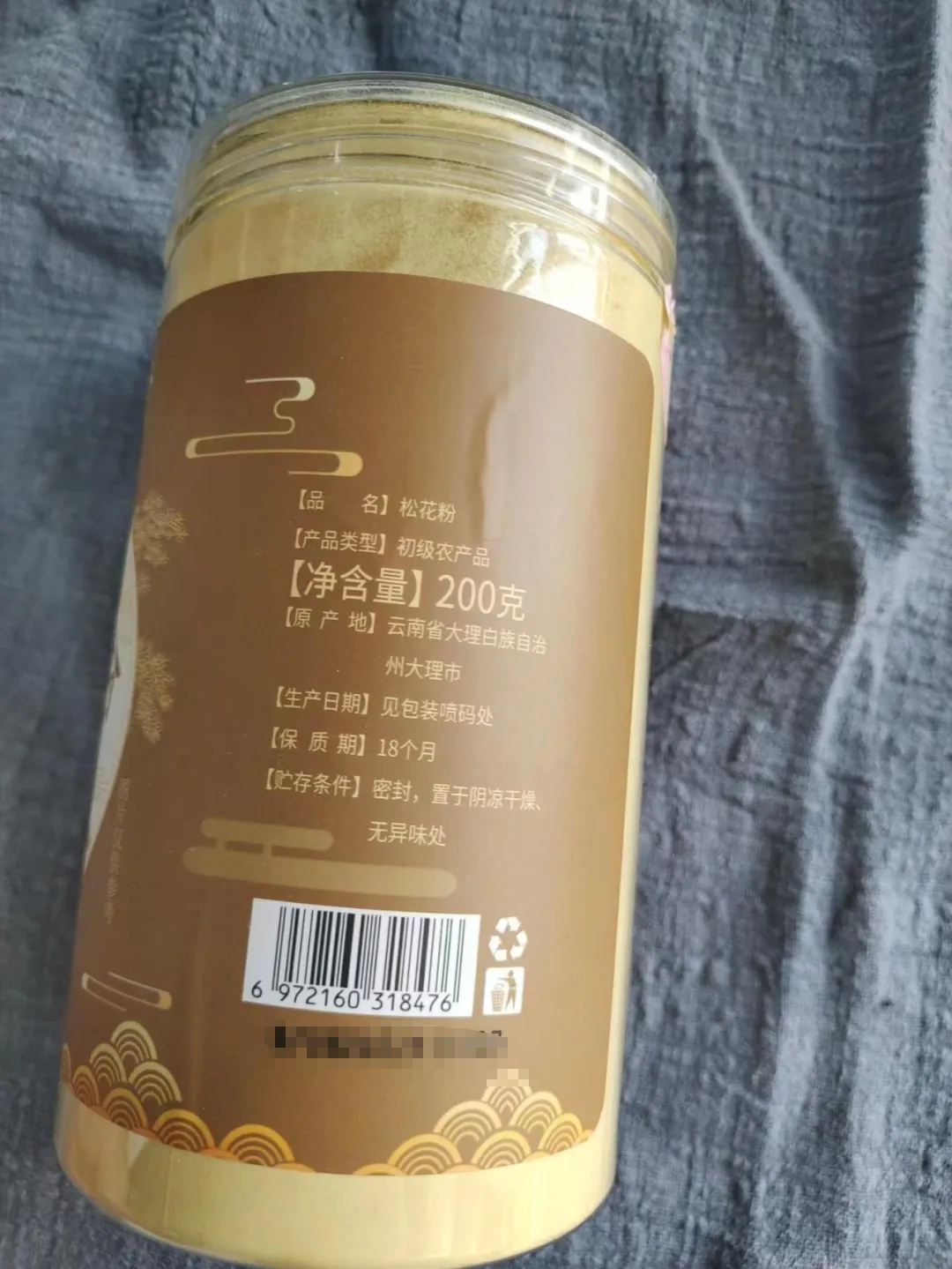 1753423567953756.png image.png