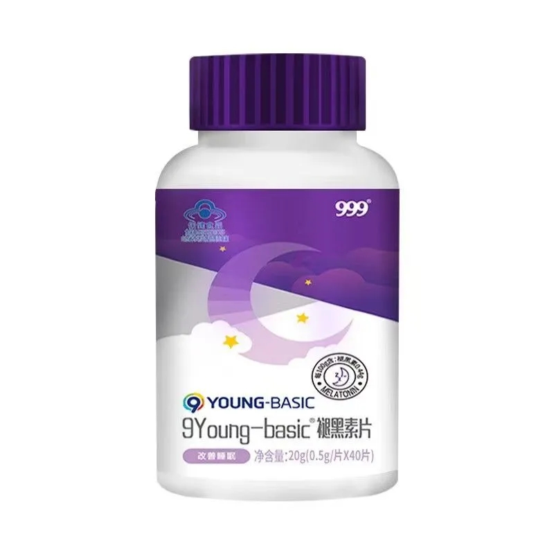 褪黑素维生素B6片食用方法？