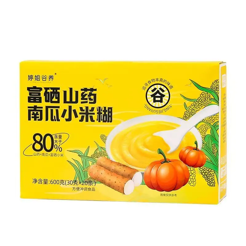 婷姐谷养富硒山药南瓜小米粥食用指南？