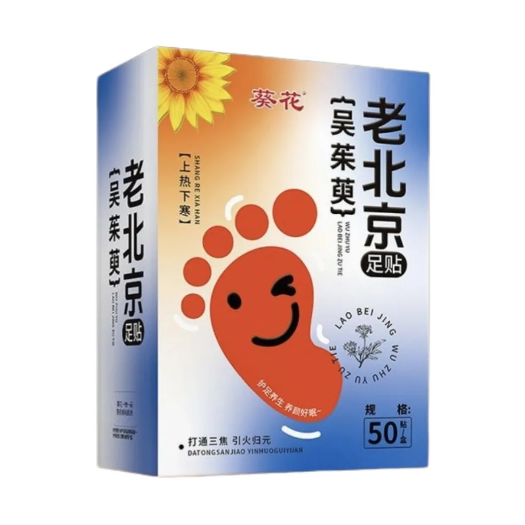 d87cd79a07d3aceb953c5606f4a9da5.jpg