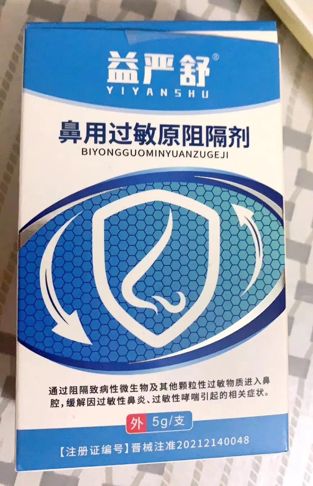 75b922da9aac6410fc423b4417ab519.jpg