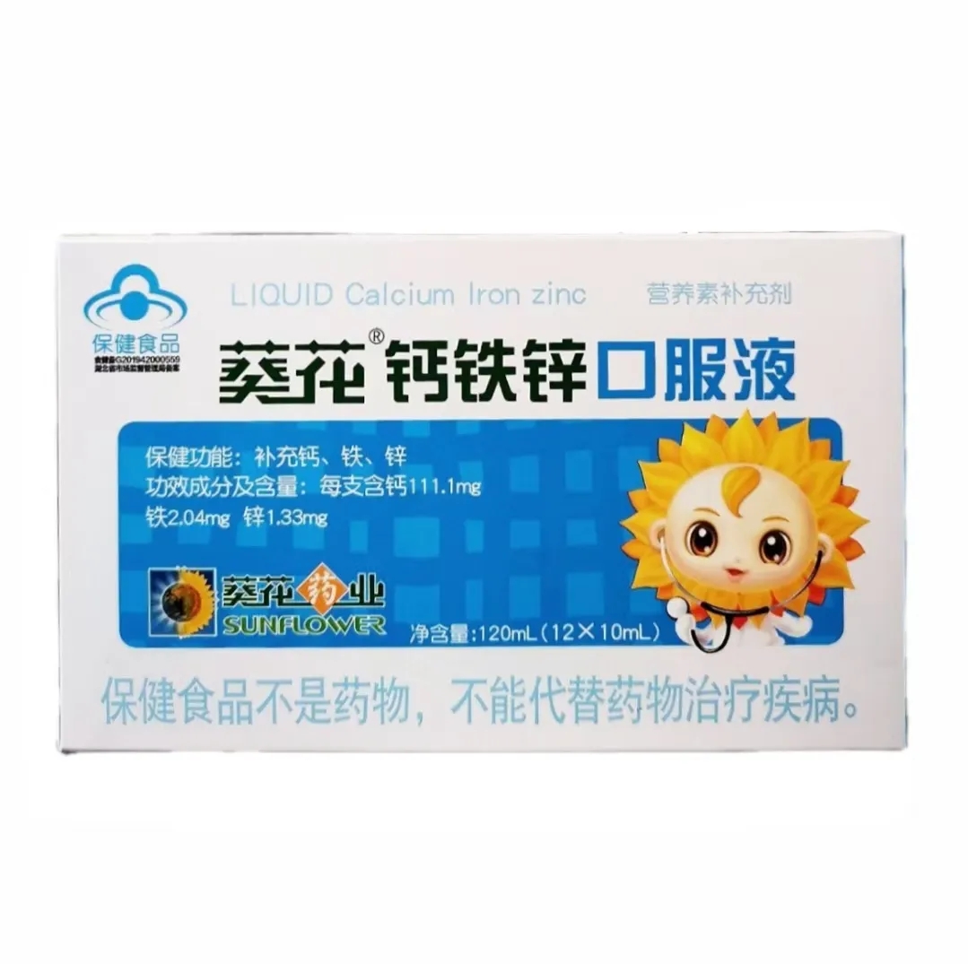 0373ae70ccec78c2bf192dea6ef8711.jpg