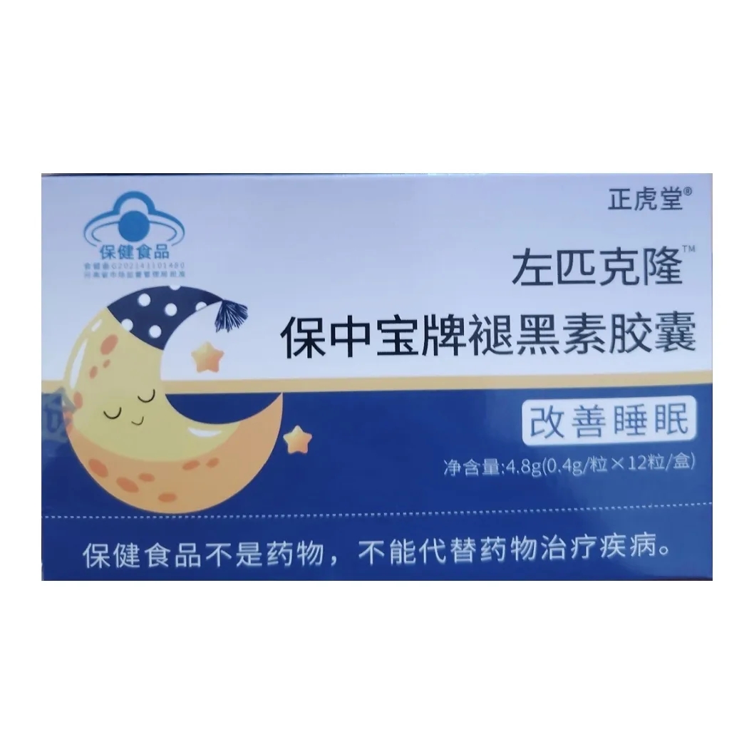 b9b5eb32a8da2c9cd2e6dc8b830a086.jpg