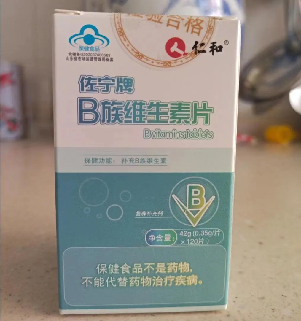 85a5dd07c20be2cedd13cdab36c0aa2.jpg