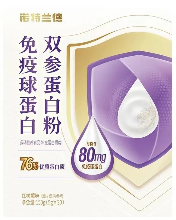 1754782356868641.jpg 326e9736ee86ce8909c142f9b3d5b2f.jpg