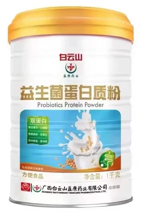 1754782974984914.jpg 69d3033e393112e1f6203aaa737e3d9.jpg