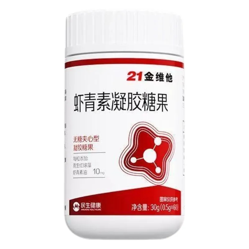 67c7c04456ad5d3473b980fda049f69.jpg