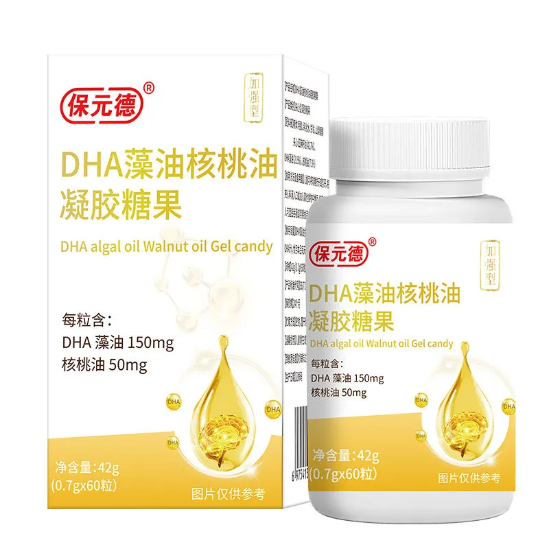 保元德DHA藻油核桃油凝胶糖果食用方法？