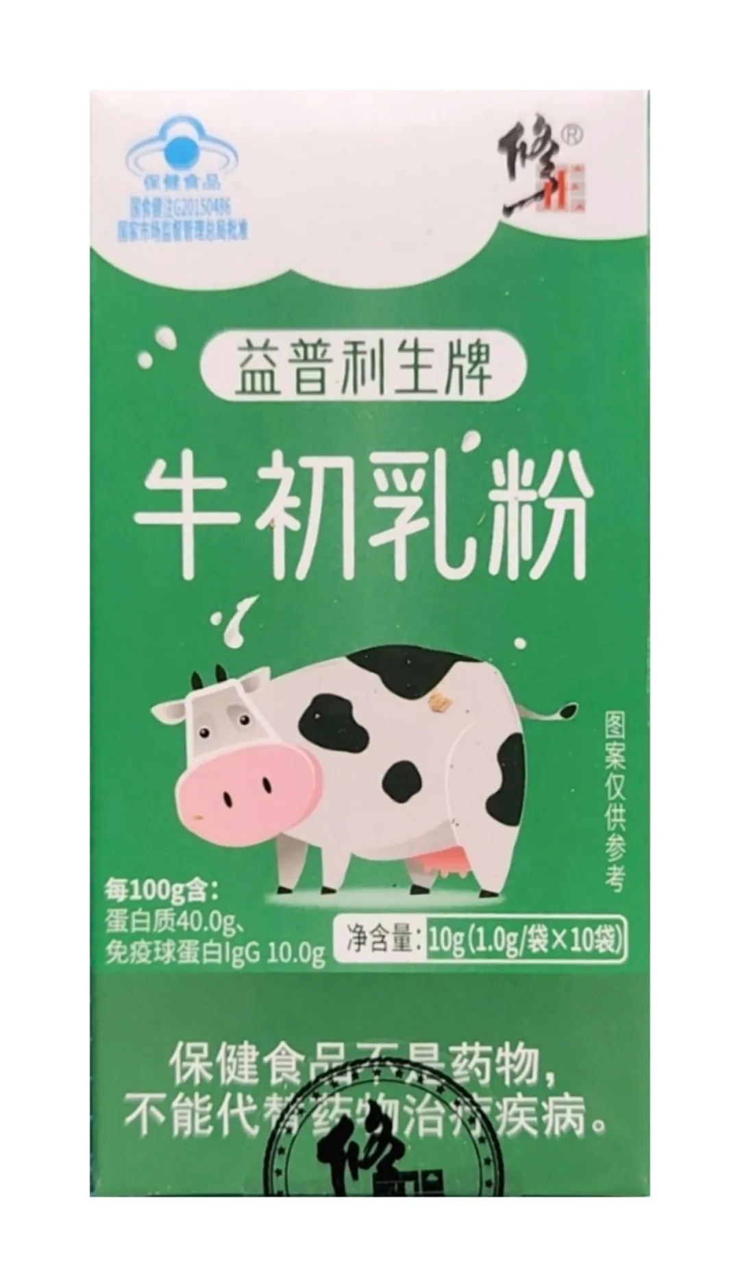 1754960071632554.jpg 640.jpg