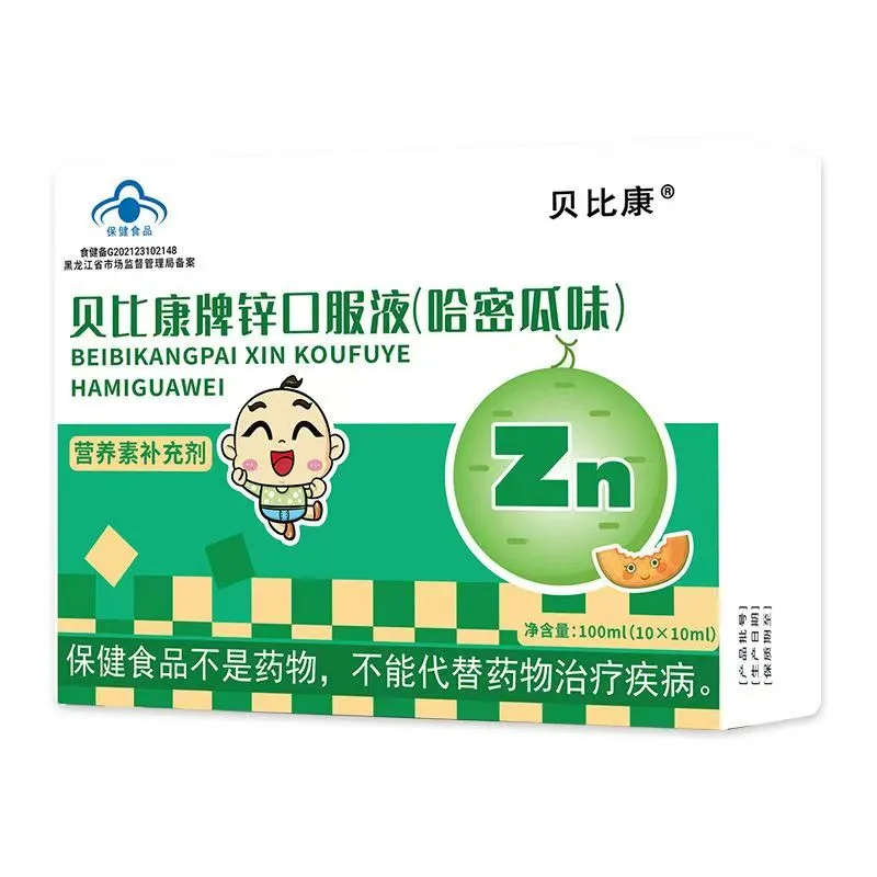 1754989142490708.jpg 640.jpg