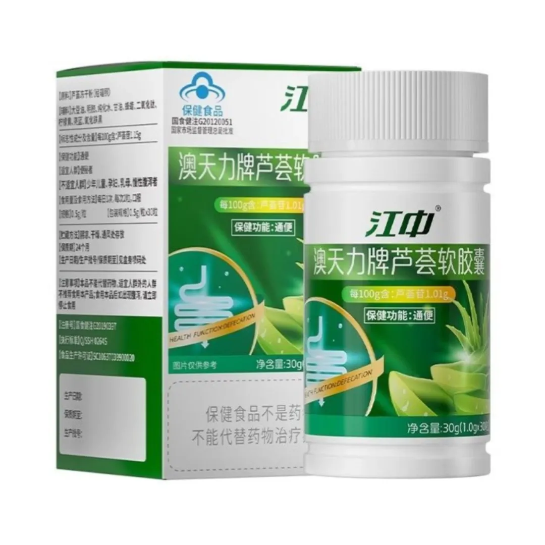 1755065339316800.jpg 640.jpg