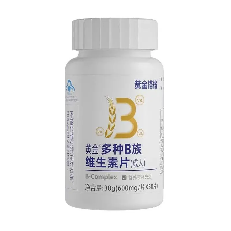 敬修堂中老年鲨鱼软骨维生素D液态钙食用方法？