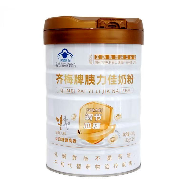 齐梅牌胰力佳奶粉食用方法？