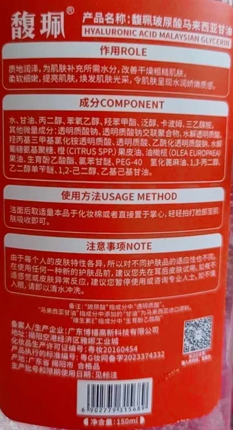 7a897f6d29dcab9fc1eae4626b6bdd6.jpg