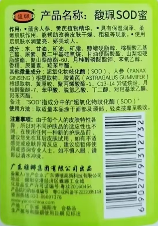 78a5da6820fea8bdbcb7f0d41f57c0b.jpg