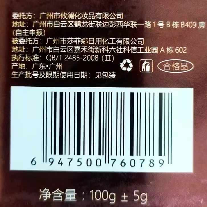 cbca63a1a0dfd8bc2cc6918a1d64aa9.jpg