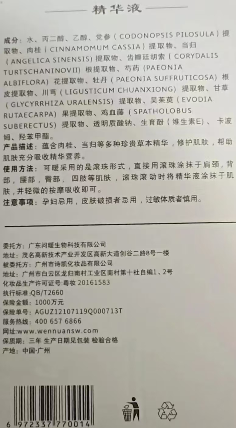d2149ebceda4430eef41efb7e00d969.jpg