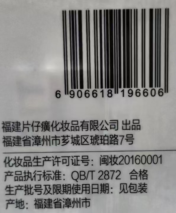 880945c9c0c523e01822d505acd51a6.jpg