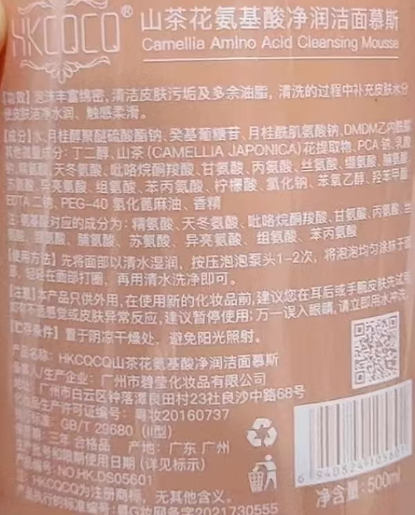 7219af4a4aeb4187e7abae1dc73d2b8.jpg