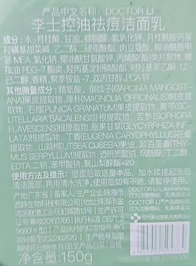 dd3eefabe72cb83451a7d07df28de36.jpg