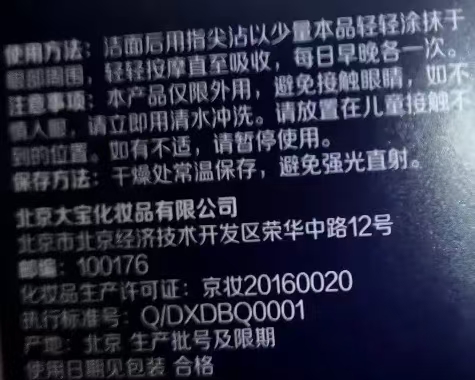 26dbf15d417798a308b7c895cbcd0da.jpg