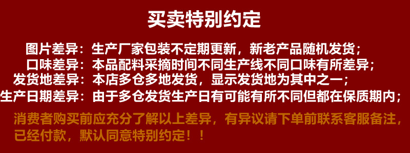 1752218786530352.jpg 微信图片_20250706074010.jpg