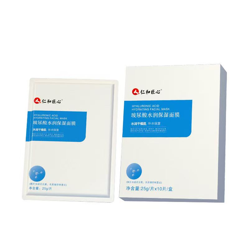 仁和匠心玻尿酸水润保湿面膜