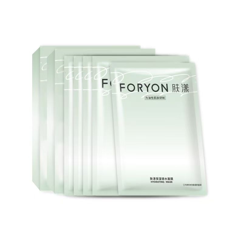 肤漾保湿锁水面膜